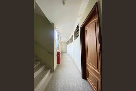 Apartamento à venda com 76m², 1 quarto e sem vaga