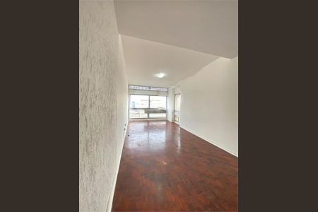 Apartamento à venda com 76m², 1 quarto e sem vaga