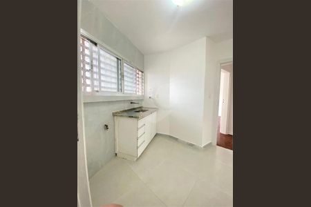 Apartamento à venda com 76m², 1 quarto e sem vaga