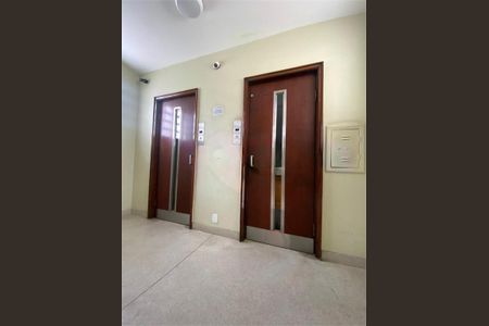 Apartamento à venda com 76m², 1 quarto e sem vaga