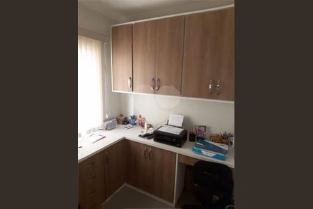 Apartamento à venda com 129m², 3 quartos e 1 vaga