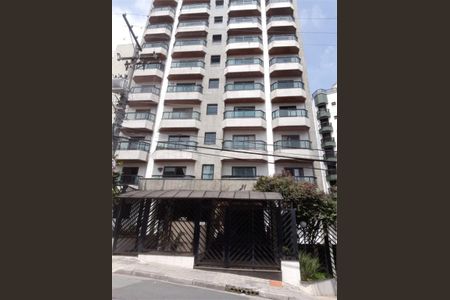 Apartamento à venda com 129m², 3 quartos e 1 vaga