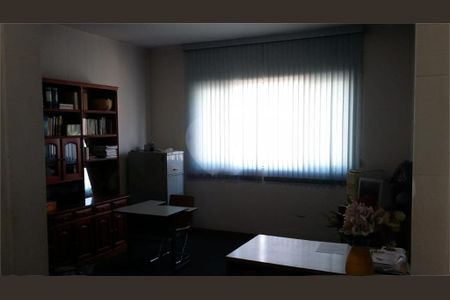 Kitnet/Studio à venda com 1 quarto, 32m² em República, São Paulo