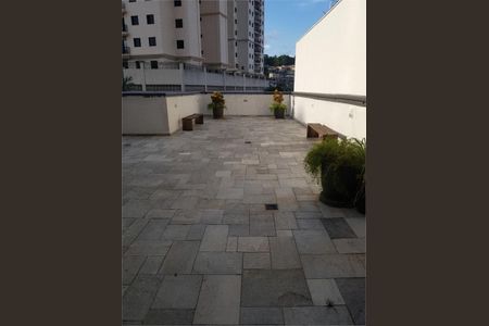 Apartamento à venda com 65m², 2 quartos e 1 vaga