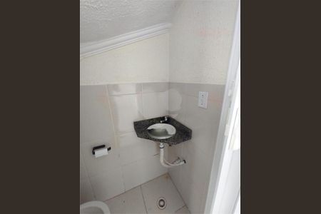 Casa à venda com 2 quartos, 59m² em Cidade Patriarca, São Paulo