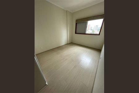 Apartamento à venda com 3 quartos, 262m² em Pompeia, São Paulo