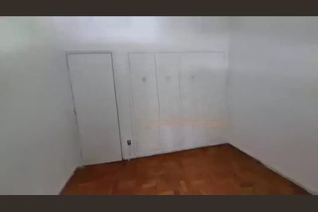 Apartamento à venda com 2 quartos, 68m² em Botafogo, Rio de Janeiro