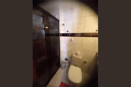 Apartamento à venda com 3 quartos, 285m² em Freguesia do Ó, São Paulo