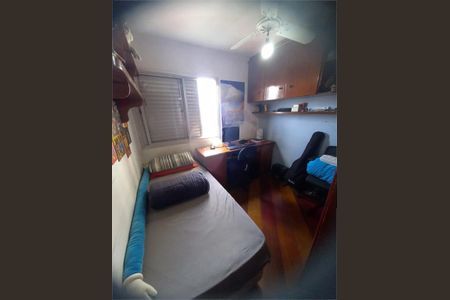 Apartamento à venda com 3 quartos, 285m² em Freguesia do Ó, São Paulo