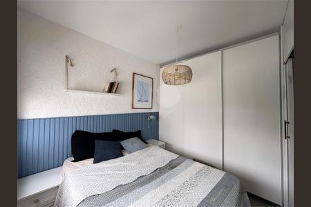 Apartamento à venda com 2 quartos, 60m² em Real Parque, São Paulo