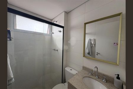 Apartamento à venda com 2 quartos, 60m² em Real Parque, São Paulo