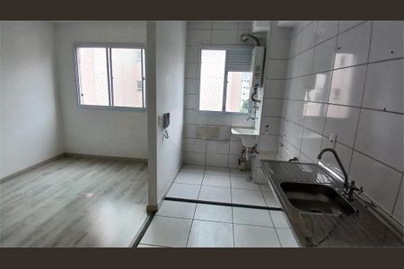 Apartamento à venda com 2 quartos, 40m² em Jardim Sao Saverio, São Paulo