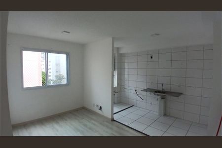 Apartamento à venda com 2 quartos, 40m² em Jardim Sao Saverio, São Paulo
