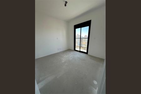 Apartamento à venda com 2 quartos, 84m² em Nova Petrópolis, São Bernardo do Campo