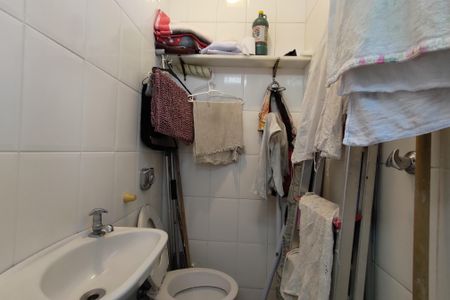 Apartamento à venda com 236m², 3 quartos e 2 vagasBanheiro de serviço