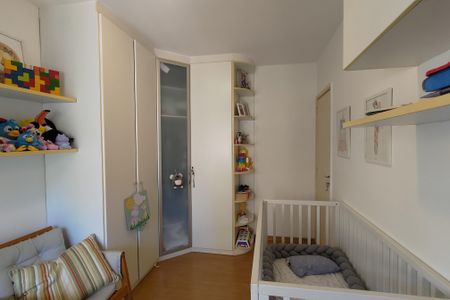 Apartamento à venda com 236m², 3 quartos e 2 vagasQuarto 1