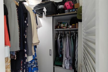 Apartamento à venda com 236m², 3 quartos e 2 vagasQuarto de Serviço