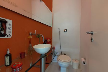 Apartamento à venda com 236m², 3 quartos e 2 vagasLavabo