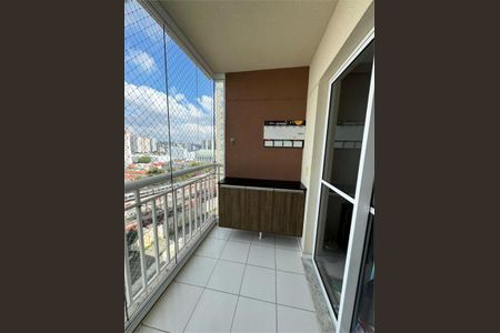 Apartamento à venda com 63m², 2 quartos e 1 vaga