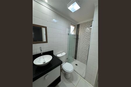 Apartamento à venda com 63m², 2 quartos e 1 vaga