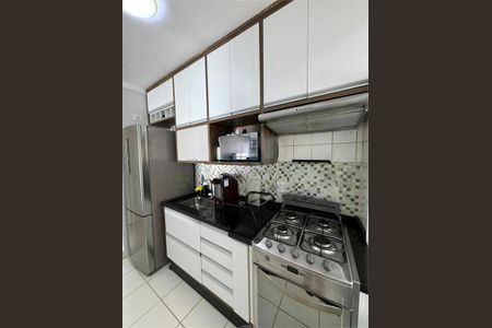 Apartamento à venda com 63m², 2 quartos e 1 vaga