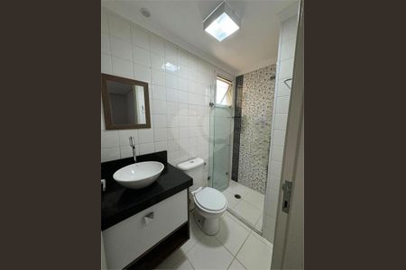 Apartamento à venda com 2 quartos, 63m² em Brás, São Paulo