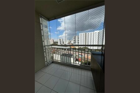 Apartamento à venda com 63m², 2 quartos e 1 vaga
