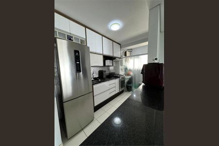 Apartamento à venda com 63m², 2 quartos e 1 vaga