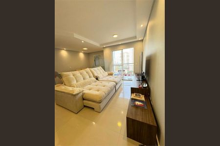 Apartamento à venda com 2 quartos, 63m² em Brás, São Paulo