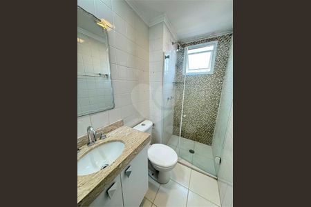 Apartamento à venda com 63m², 2 quartos e 1 vaga