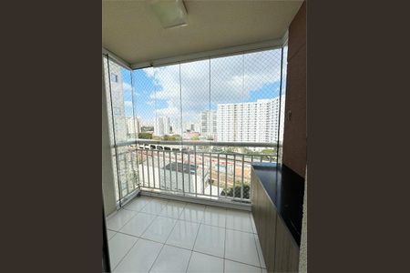 Apartamento à venda com 63m², 2 quartos e 1 vaga