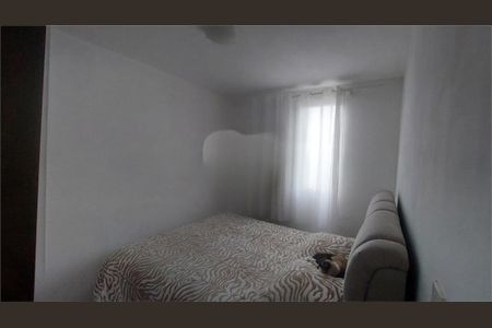 Apartamento à venda com 2 quartos, 44m² em Fazenda Morumbi, São Paulo