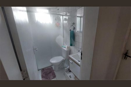 Apartamento à venda com 2 quartos, 44m² em Fazenda Morumbi, São Paulo