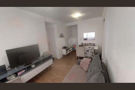 Apartamento à venda com 2 quartos, 44m² em Fazenda Morumbi, São Paulo