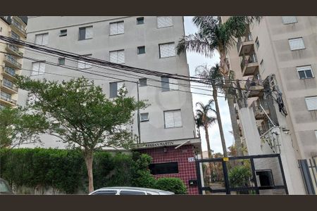 Apartamento à venda com 2 quartos, 44m² em Fazenda Morumbi, São Paulo