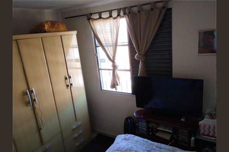 Apartamento à venda com 2 quartos, 47m² em Fazenda da Juta, São Paulo