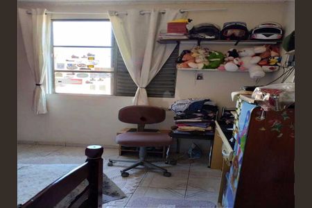 Apartamento à venda com 2 quartos, 47m² em Fazenda da Juta, São Paulo