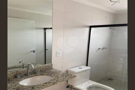 Apartamento à venda com 2 quartos, 55m² em Parque das Nações, Santo André