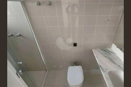 Apartamento à venda com 94m², 3 quartos e 2 vagas