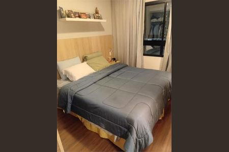 Apartamento à venda com 1 quarto, 28m² em Jardim America, São Paulo