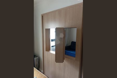 Apartamento à venda com 1 quarto, 28m² em Jardim America, São Paulo