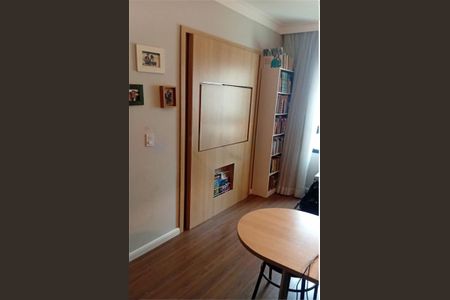 Apartamento à venda com 1 quarto, 28m² em Jardim America, São Paulo