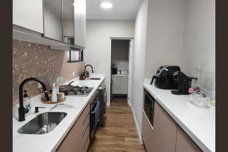 Apartamento à venda com 2 quartos, 72m² em Vila Campo Grande, São Paulo