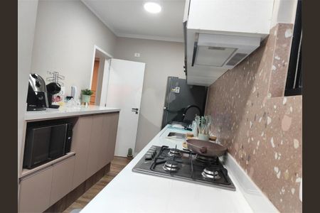 Apartamento à venda com 2 quartos, 72m² em Vila Campo Grande, São Paulo