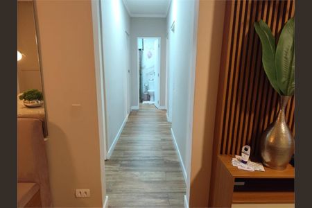 Apartamento à venda com 2 quartos, 72m² em Vila Campo Grande, São Paulo