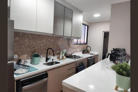 Apartamento à venda com 2 quartos, 72m² em Vila Campo Grande, São Paulo