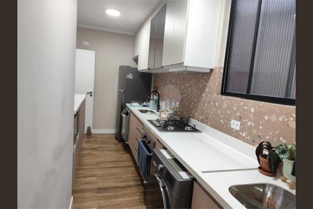 Apartamento à venda com 2 quartos, 72m² em Vila Campo Grande, São Paulo