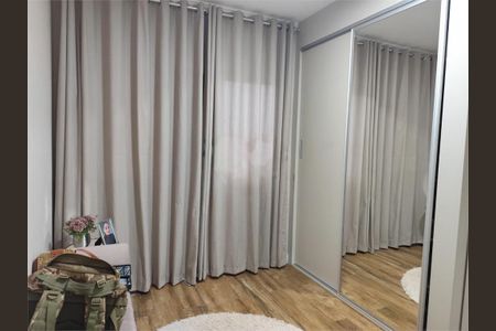 Apartamento à venda com 2 quartos, 72m² em Vila Campo Grande, São Paulo