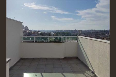 Apartamento à venda com 2 quartos, 108m² em Utinga, Santo André