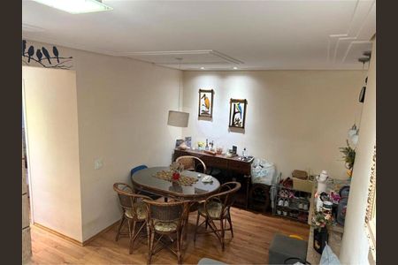 Apartamento à venda com 2 quartos, 67m² em Mauá, São Caetano do Sul